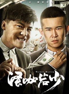 裸体模特在线观看