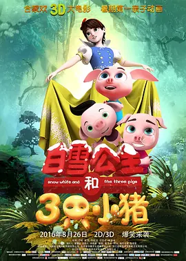 久久综合一区二区
