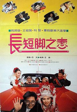 成人a在线