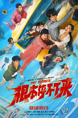 青青草久久伊人