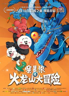 a视频在线