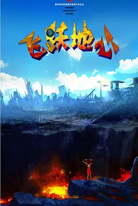 99热精品免费