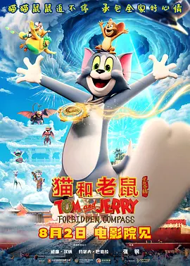 国产福利在线小视频