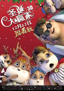 欧美国产日韩一区二区三区