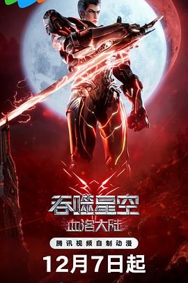姐姐308号房