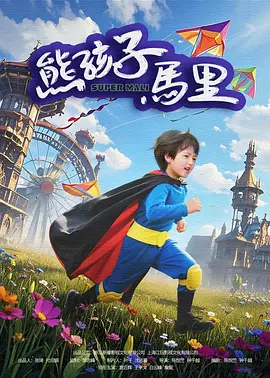 亚洲福利视频一区二区