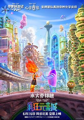 亚洲男女免费视频