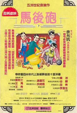 美女被c网站