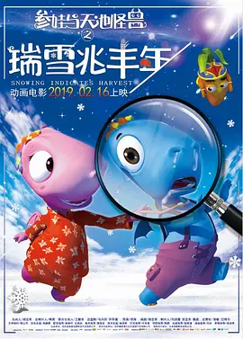 嫩草影院在线入口