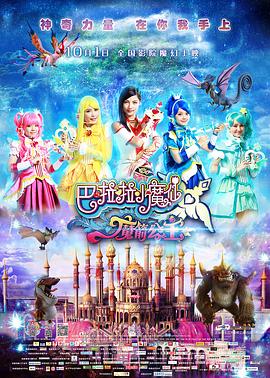 国产欧美日韩91