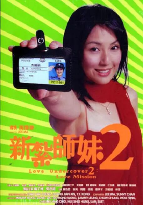 国产精品免费在线播放