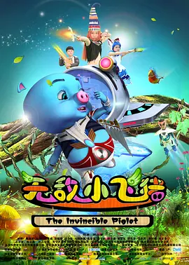 6699久久久久久久77777'7