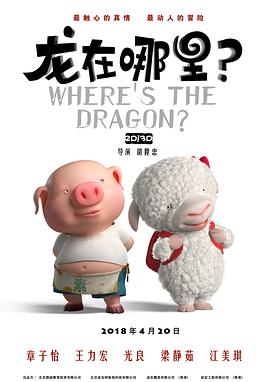 国产成人综合亚洲亚洲欧美