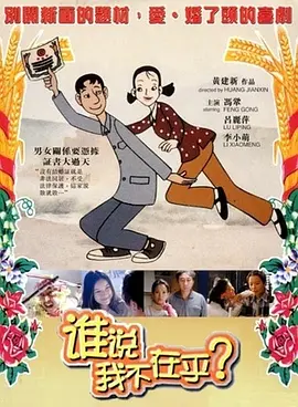 公与女伦理bd