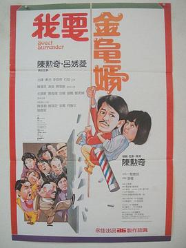 久久成人国产视频