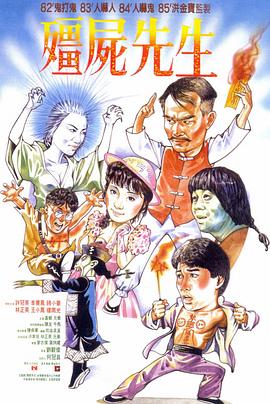 汉责文化小贝板子视频