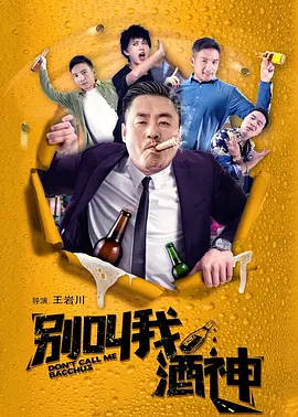 调教女友小说