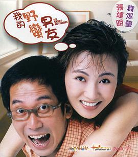 7777奇米亚洲综合久久