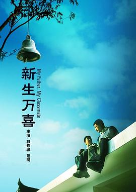 调教美妇老师叫主人