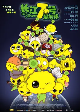 欧美一区二区三区免费不卡