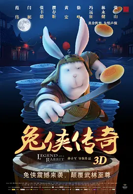 麻豆日韩国产精品欧美在线