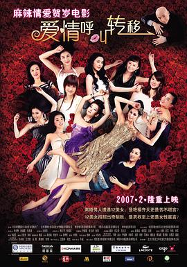 69堂国产成人精品视频免费