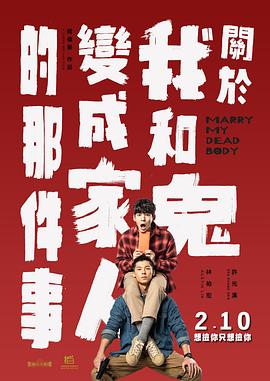 天天色成人网
