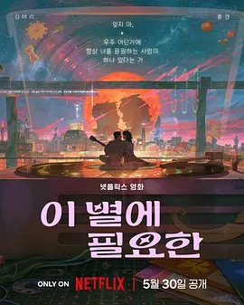 亚洲高清在线视频