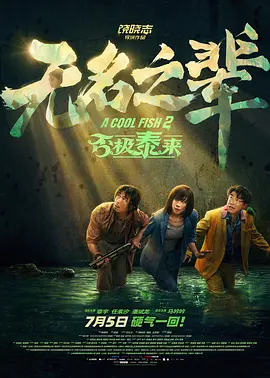 国内成人自拍视频
