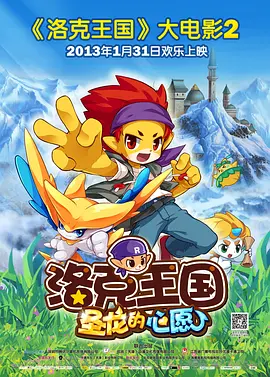 久久成人免费播放网站