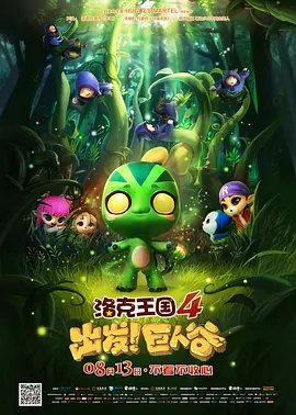 欧美亚洲第一页