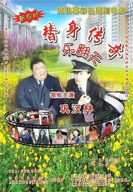 国产精品毛片无遮挡高清