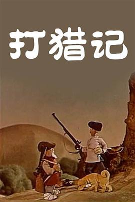 嫩草的诱惑