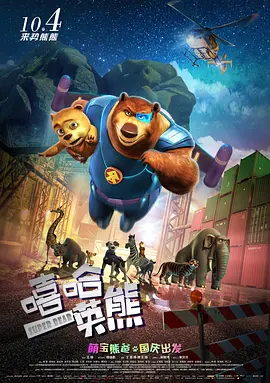 色悠悠久