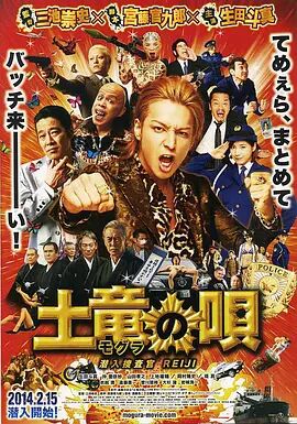 国产亚洲欧美日韩综合另类