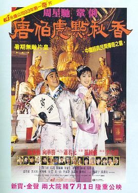 男女嗟嗟