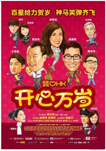 日韩高清dvd