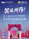 gay残忍吹潮取精七次