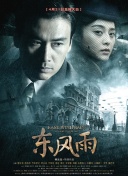 免费seo网站自动推广