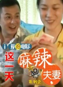 欧美日韩八区