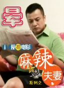大叔壮受笔趣阁小说