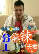 国产美女福利在线
