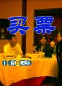 成人在线电影网站