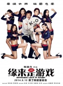 女人18片毛片90分钟