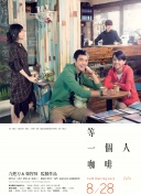 a级a级高清免费美日a级大片