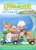 亚洲激情一区二区