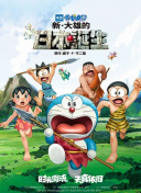 日韩一区二区免费看