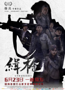 亚洲欧洲日韩国产一区二区三区