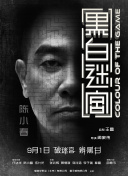 黄页网站视频