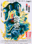 青青超碰